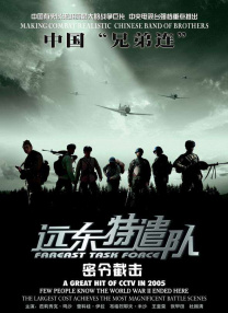 秋霞韩国伦理片